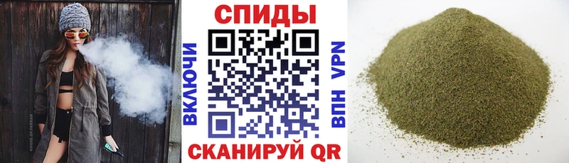 Купить  Сланцы  БУТИРАТ GHB 