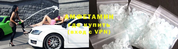 скорость mdpv Переславль-Залесский