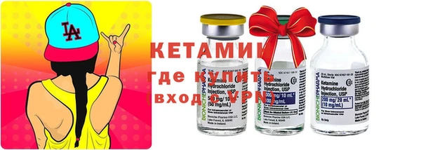 гашиш Осташков