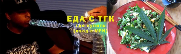 скорость mdpv Переславль-Залесский