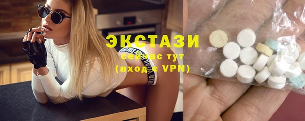 скорость mdpv Переславль-Залесский
