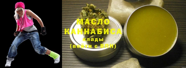 круглые Осинники