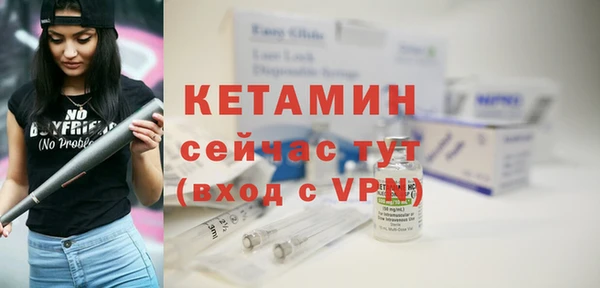 скорость mdpv Переславль-Залесский