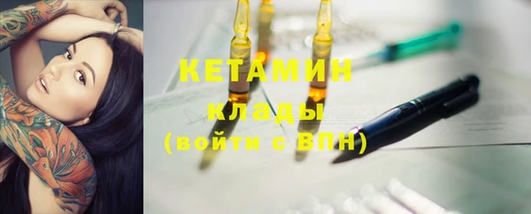круглые Осинники