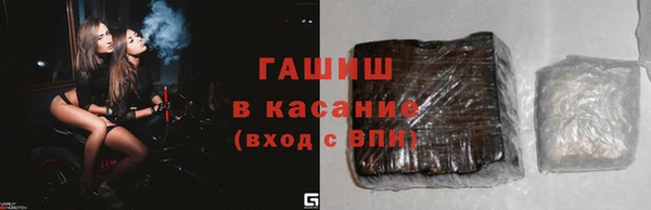 мефедрон мука Пересвет
