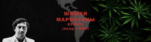 скорость mdpv Переславль-Залесский