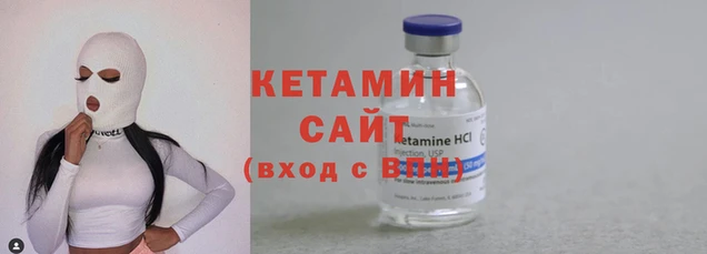 мефедрон мука Пересвет