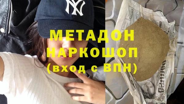 амф Остров
