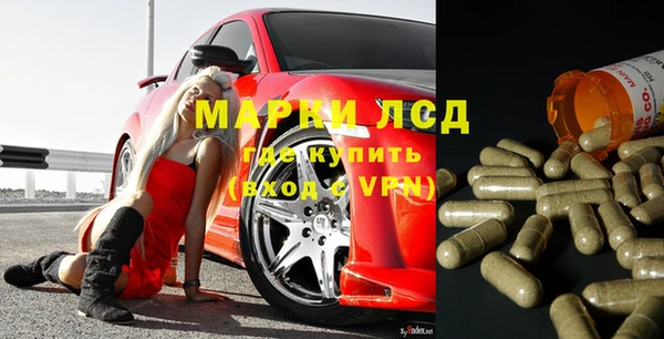 скорость mdpv Переславль-Залесский