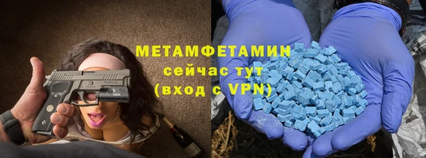 скорость mdpv Переславль-Залесский