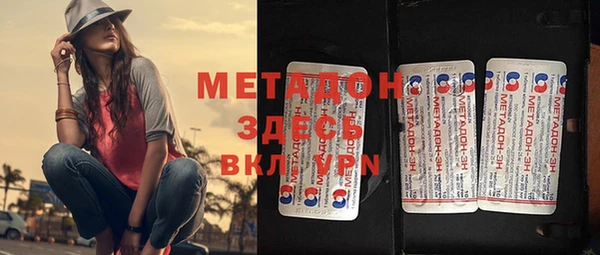мефедрон мука Пересвет