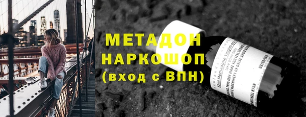 скорость mdpv Переславль-Залесский