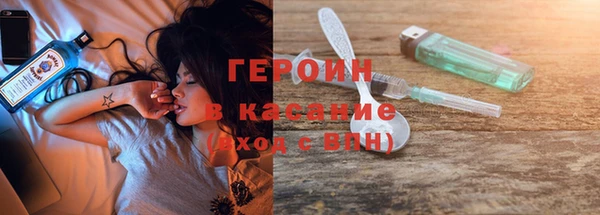 наркотики Пестово