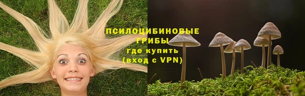 наркотики Пестово